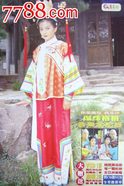伯里亚学院 Business diploma